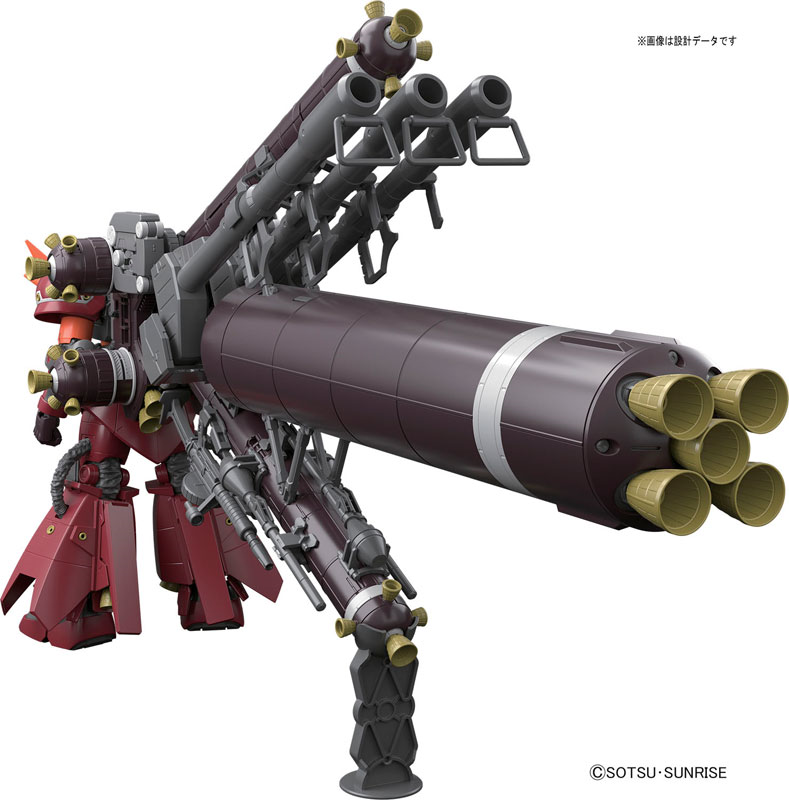1/100 MG MS-06s Psycho Zaku Ver.Ka
