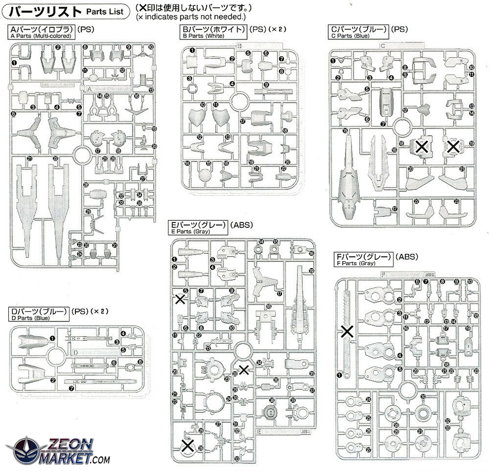 1/100 MG GNT-0000/FS OO Qan[T] Full Saber