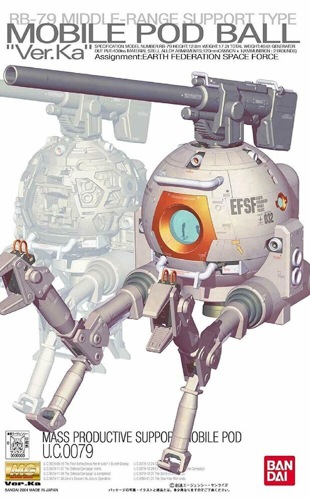 1/100 MG RB-79 Mobile Pod Ball Ver.Ka