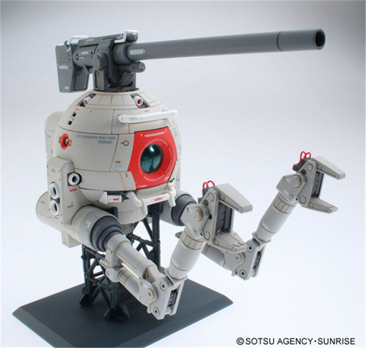 1/100 MG RB-79 Mobile Pod Ball Ver.Ka