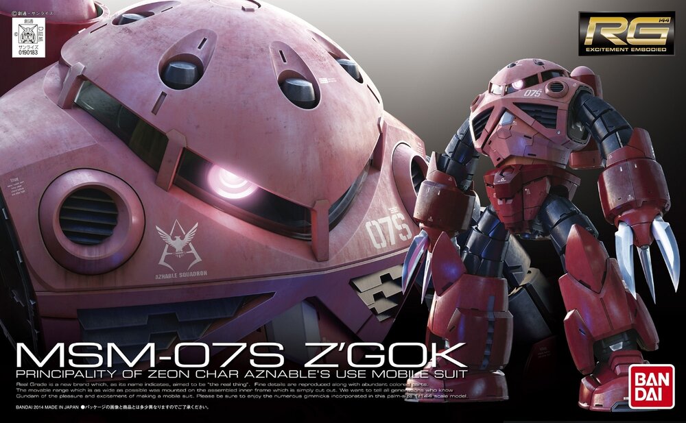 1/144 RG MSM-07S Z&#039;Gok