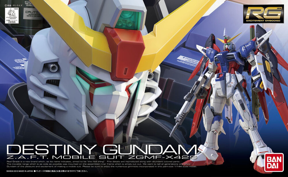 1/144 RG ZGMF-X42S Destiny