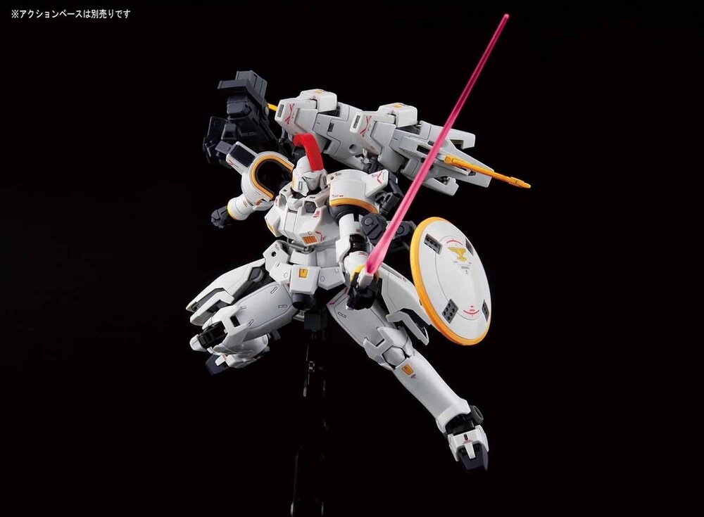 1/144 RG 0Z-00MS Tall Geese EW