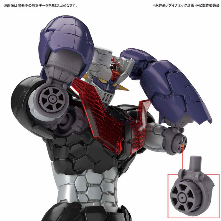 1/144 HG Mazinger Z Ver. Infinity