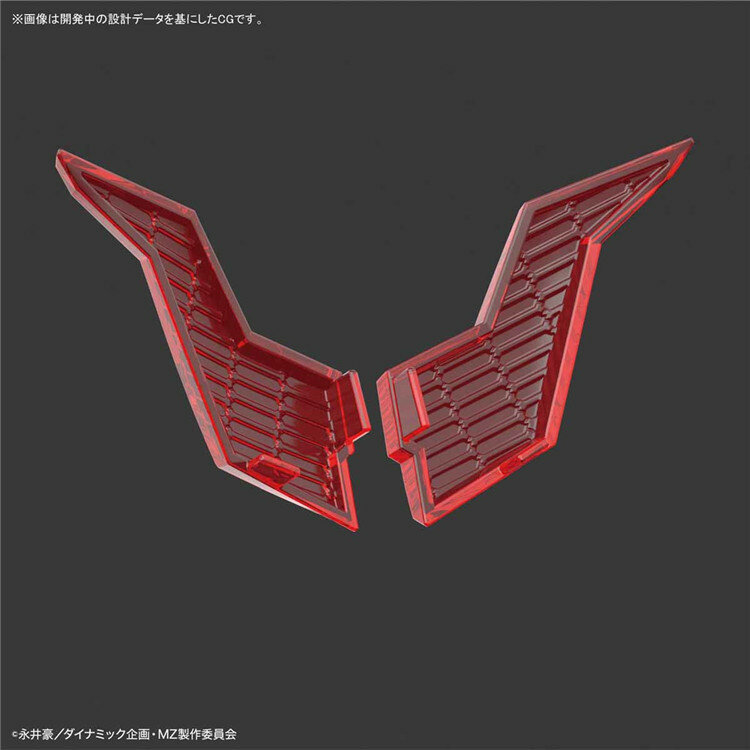 1/144 HG Mazinger Z Ver. Infinity
