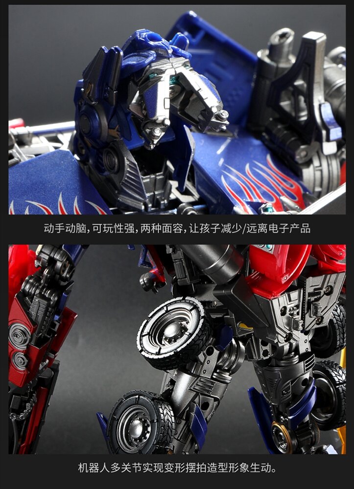 Black Mamba BMB LS03F Prime ROTF