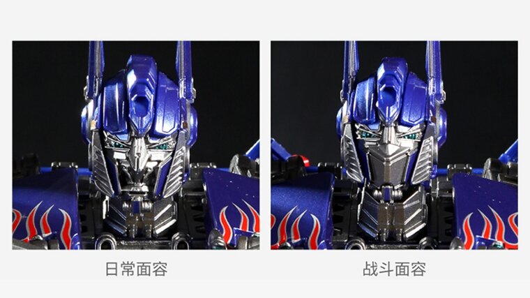 Black Mamba BMB LS03F Prime ROTF