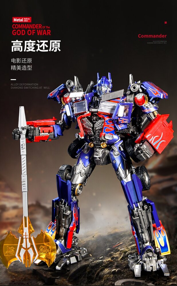 Black Mamba BMB LS03F Prime ROTF