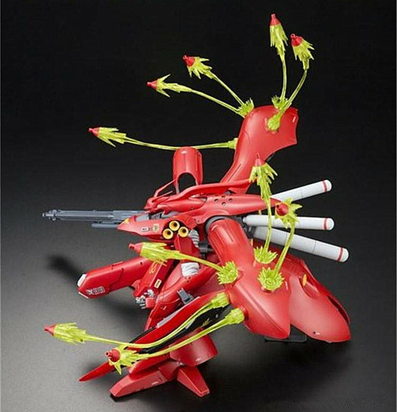 MG Beam Effect Funnel Sazabi or Nightingale