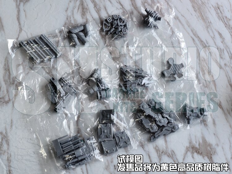 RG MSN-04 Sazabi Dual Gatling Gun plus Metal Chains (Resin Kit)