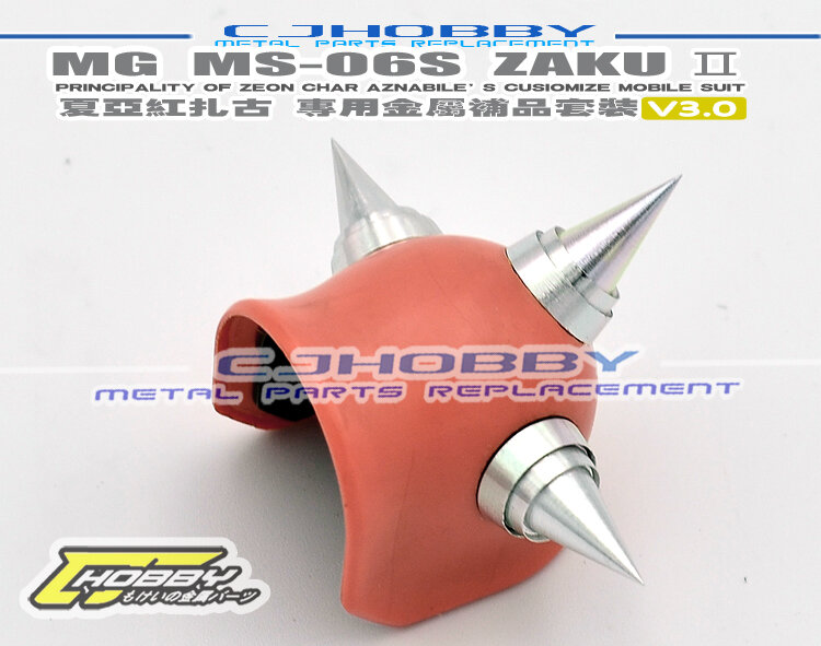 CJ Hobby MG Zaku II MS-06S Metal Set V3.0 10 Options