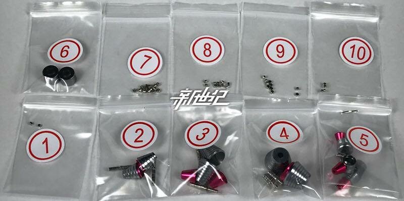 SH Studio MG ZZ Gundam Metal Set Red 10 Options