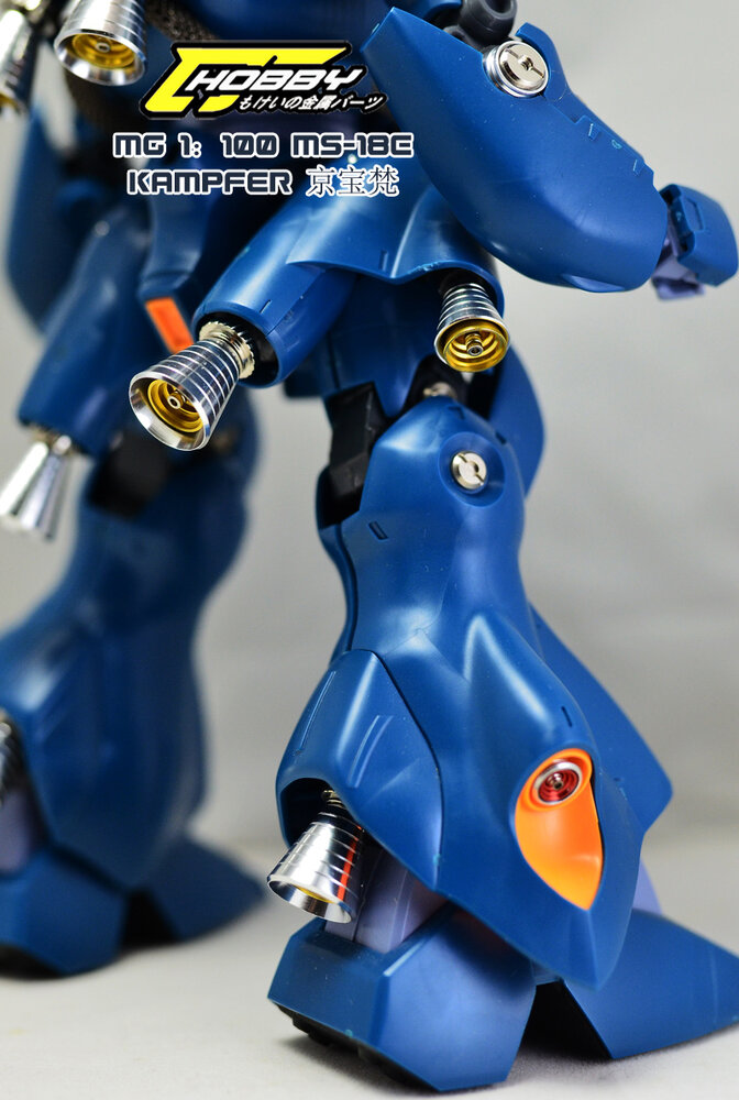 SH Studio MG Kampfer Metal Set Red 16 Options