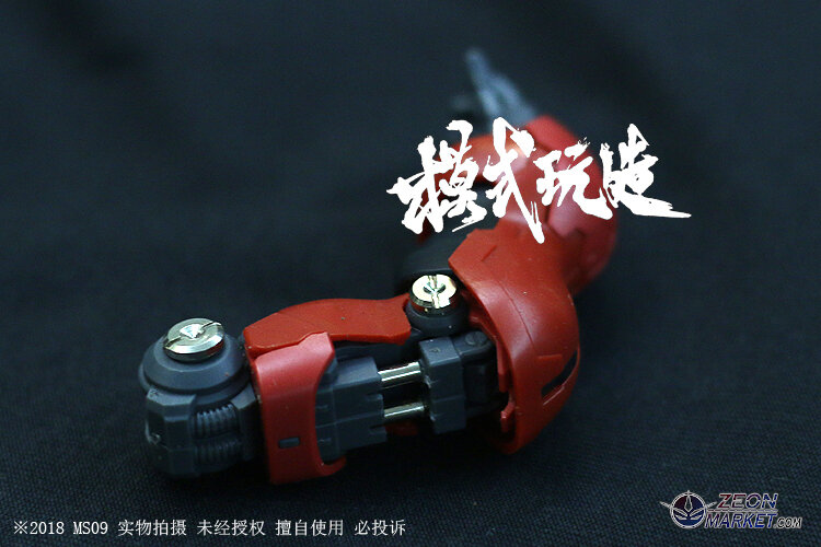 SH Studio RG Sazabi Metal Set Red 19 Options