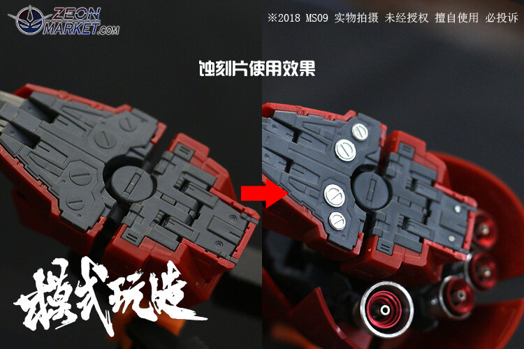 SH Studio RG Sazabi Metal Set Red 19 Options