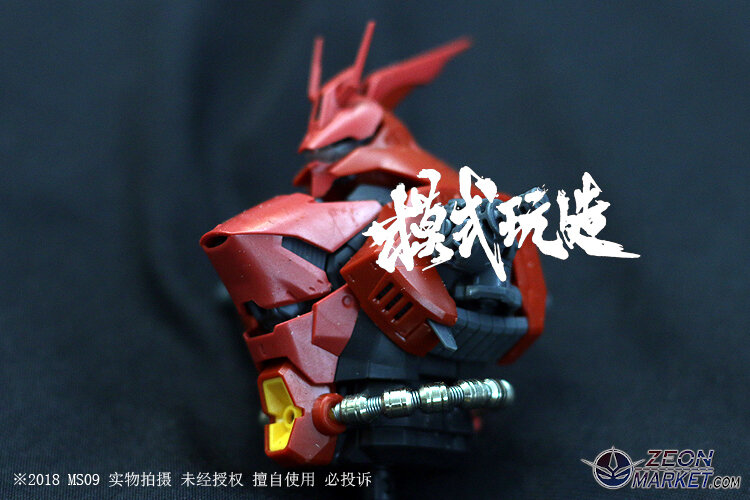 SH Studio RG Sazabi Metal Set Red 19 Options