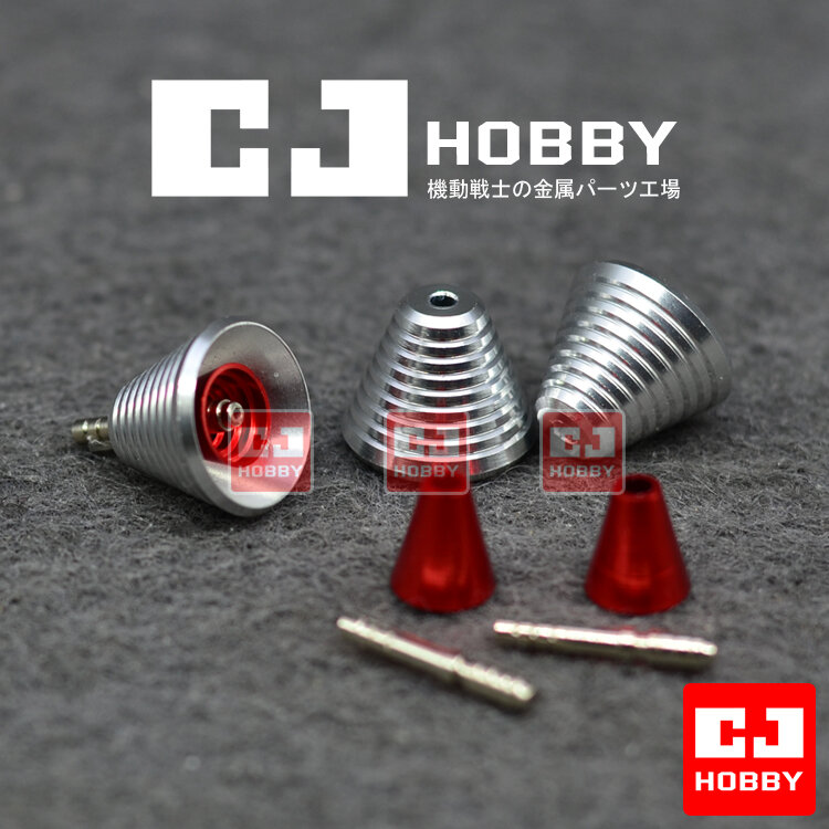 Thruster C6/B6/Y6 2pcs