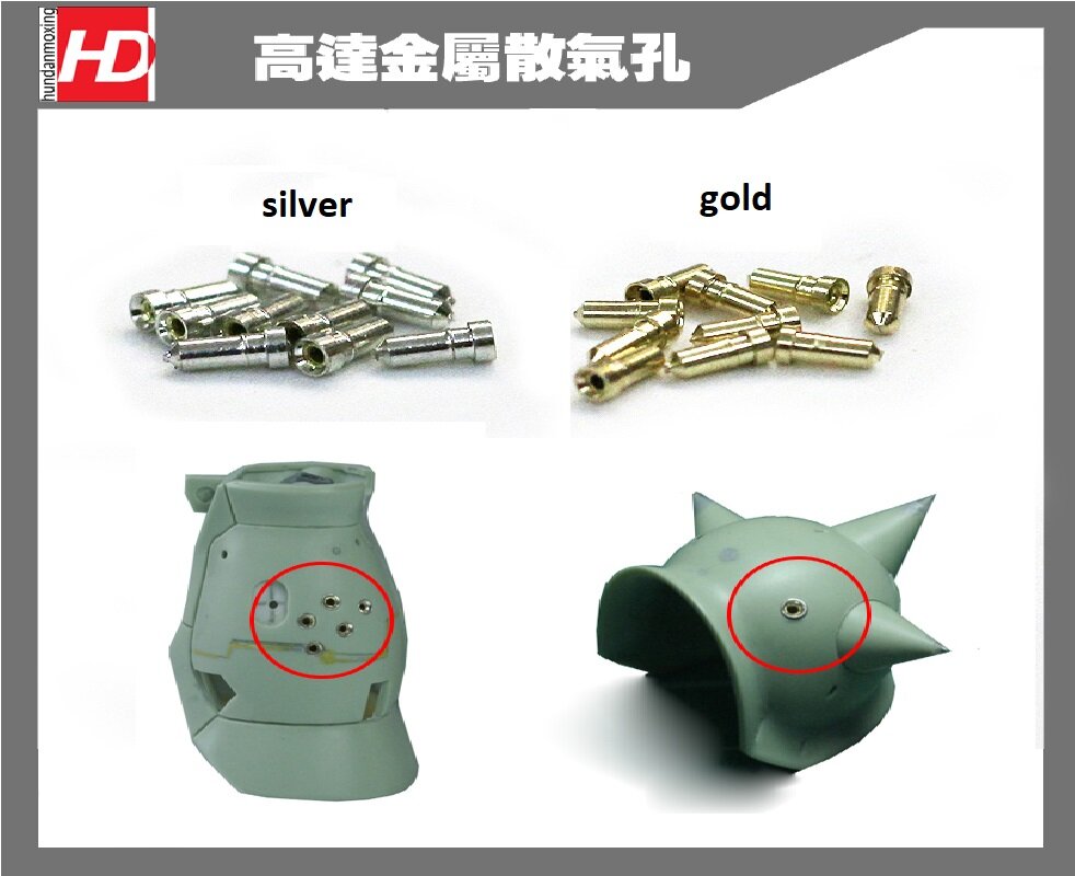 HD Metal Cooling Hole Long 1.8mm Diameter 10pcs Silver