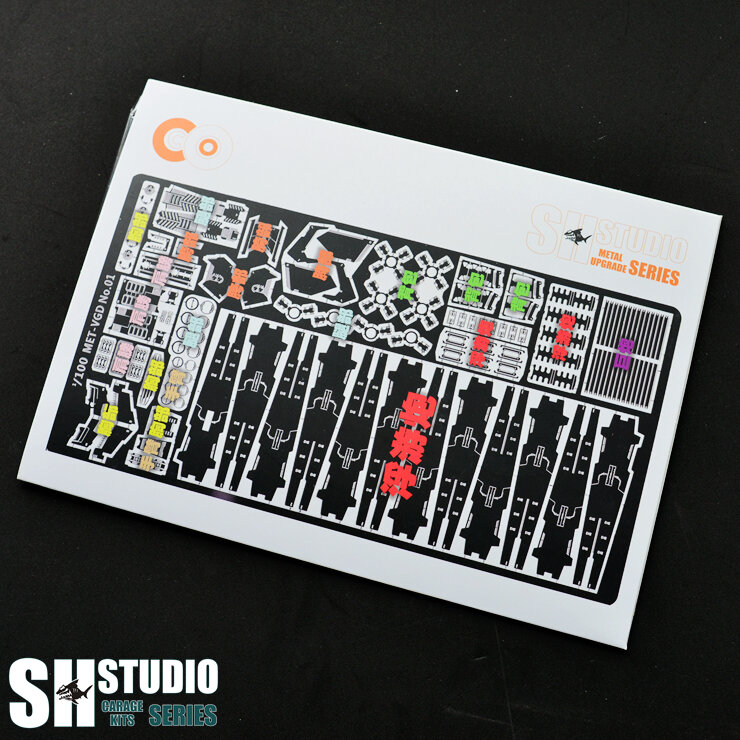 SH Studio MG RX-93 Nu Gundam Set SHEU002