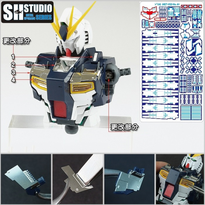 SH Studio MG RX-93 Nu Gundam Set SHEU002