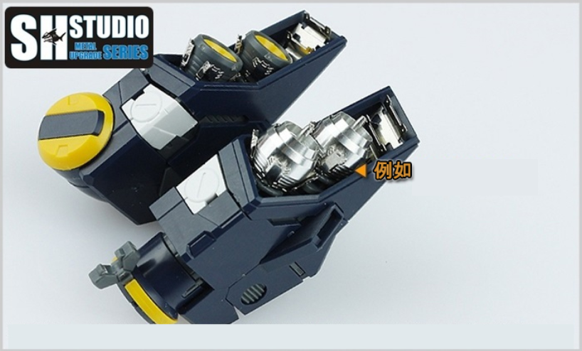SH Studio MG RX-93 Nu Gundam Set SHEU002