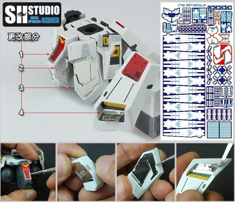 SH Studio MG RX-93 Nu Gundam Set SHEU002
