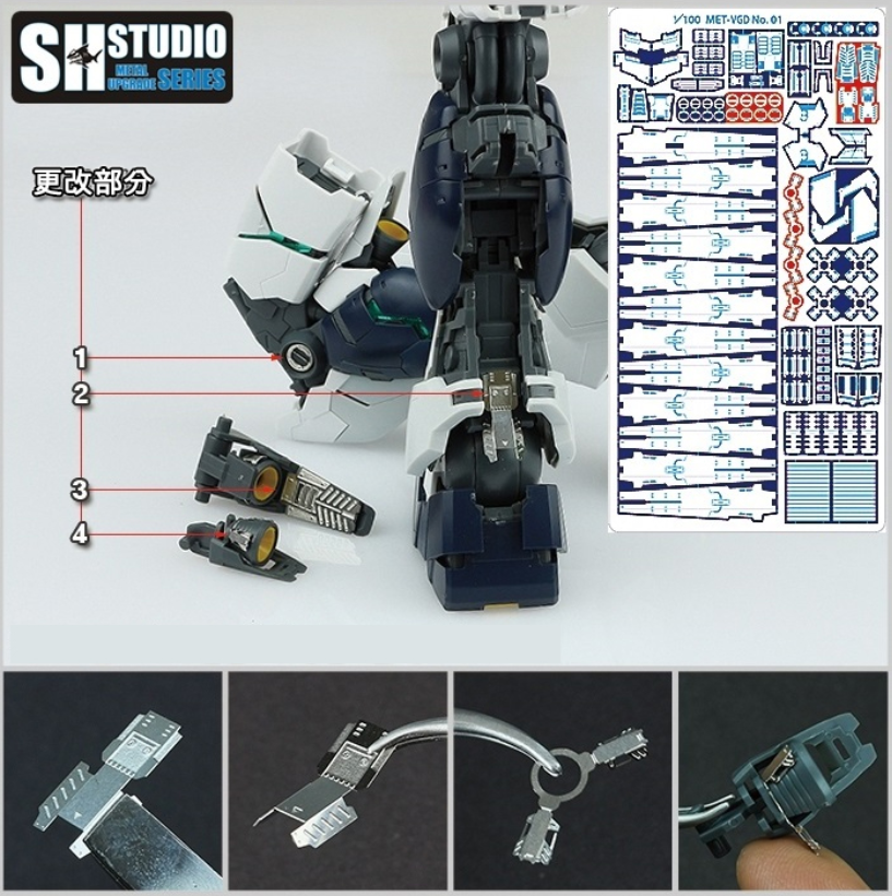 SH Studio MG RX-93 Nu Gundam Set SHEU002