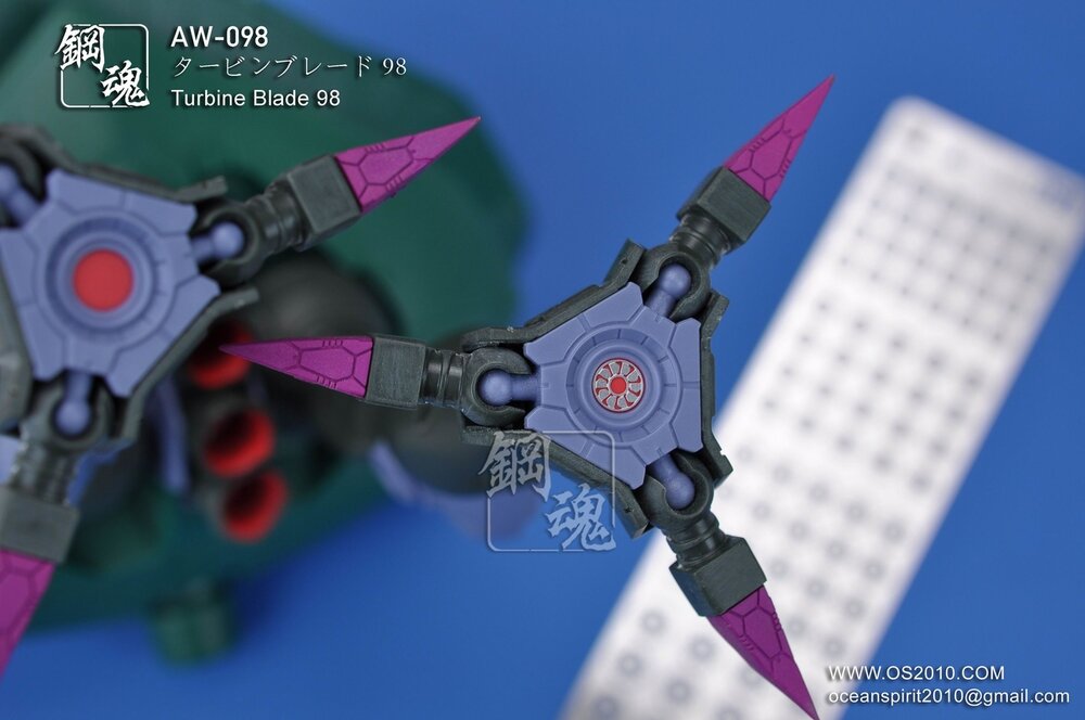 AW-098 AW-099 Turbine Blades