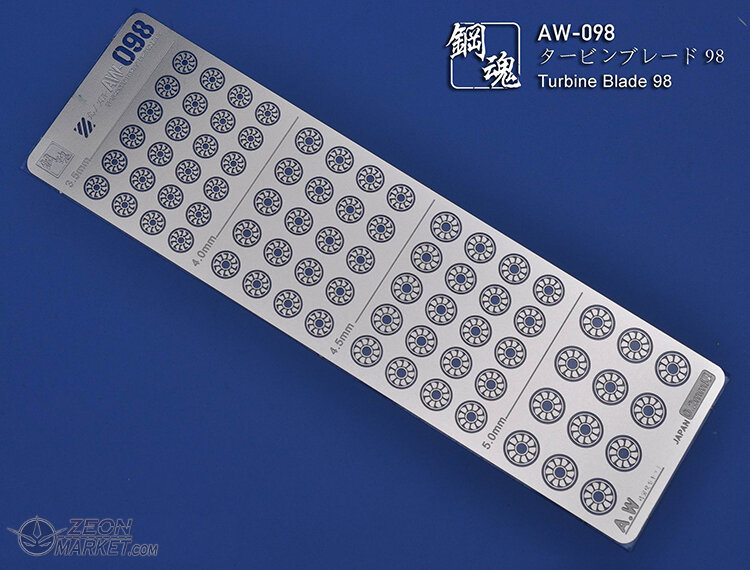 AW-098 AW-099 Turbine Blades