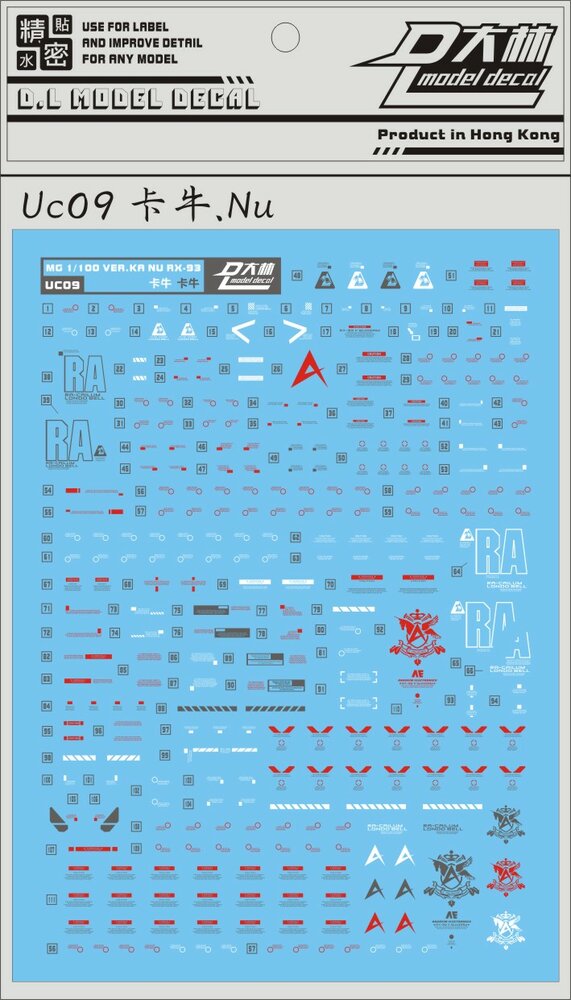 DL-Decal UC09 for MG RX-93 NU Ver.Ka