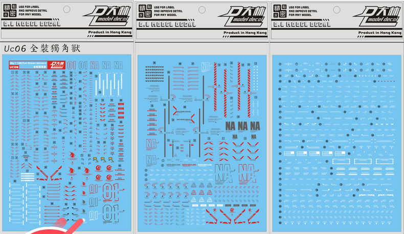 DL-Decal UC06 for MG Unicorn Full Armor 3 Sheets