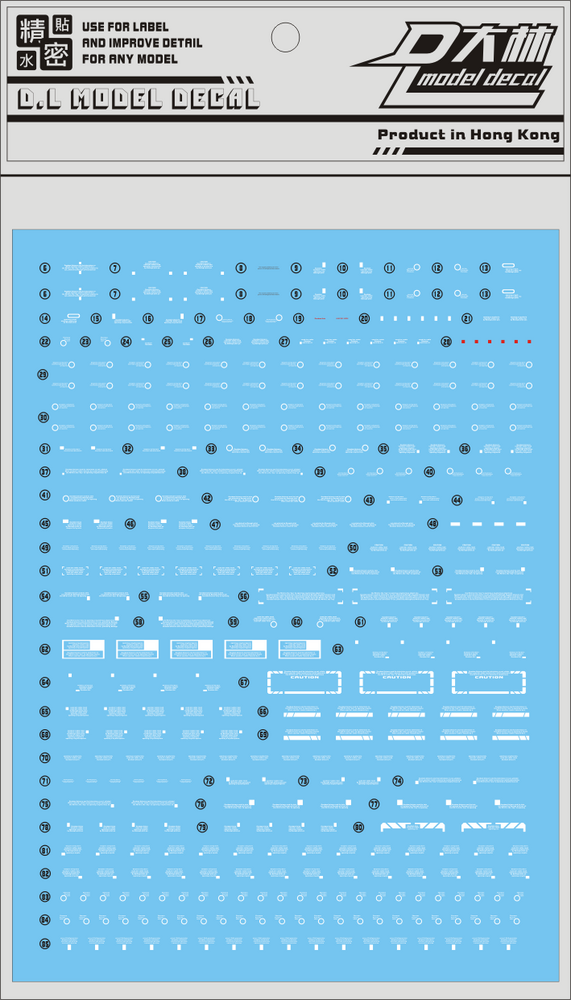 DL-Decal UC06 for MG Unicorn Full Armor 3 Sheets