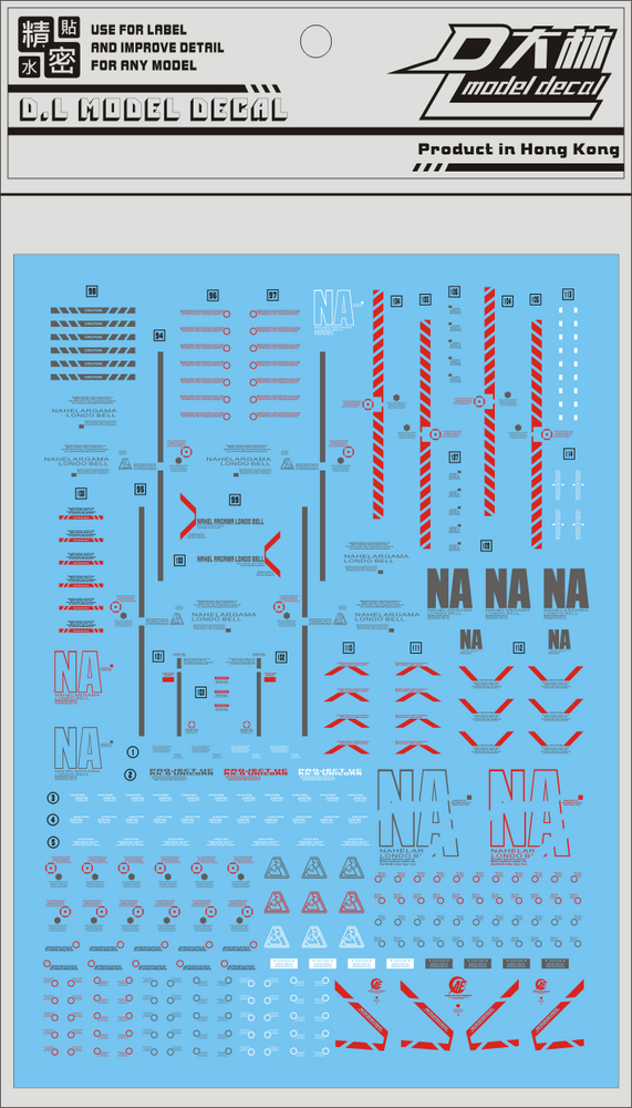 DL-Decal UC06 for MG Unicorn Full Armor 3 Sheets