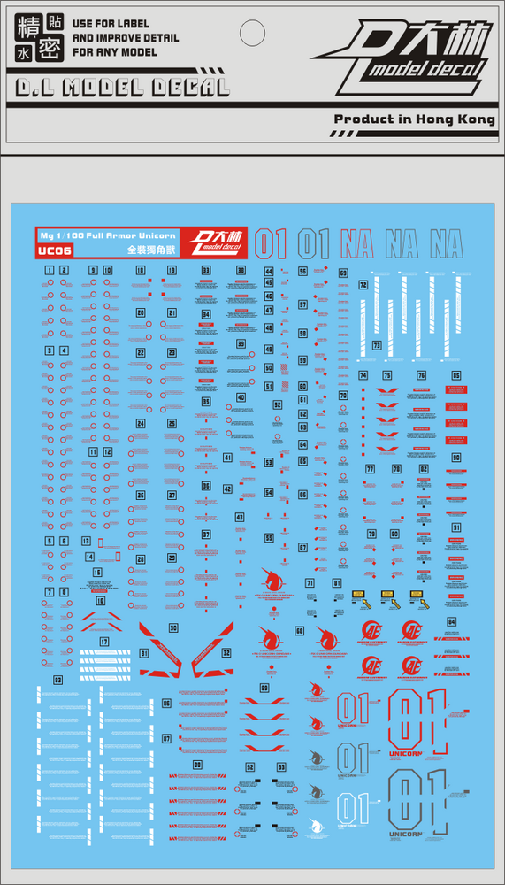 DL-Decal UC06 for MG Unicorn Full Armor 3 Sheets