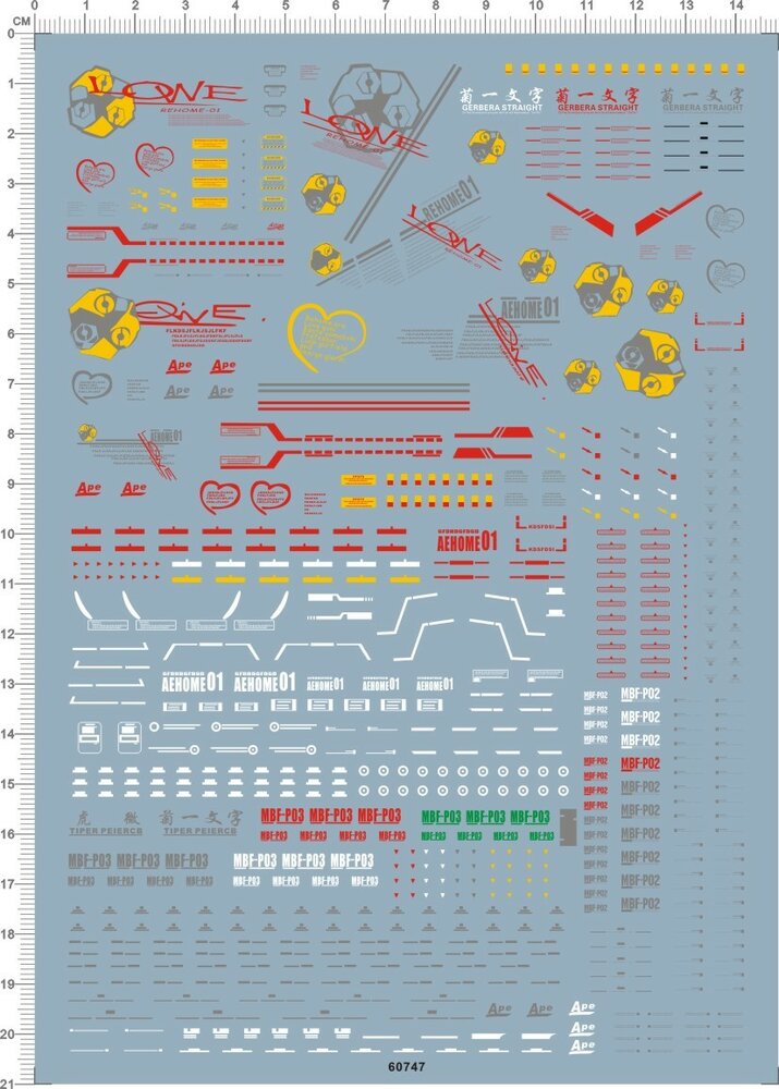 Decal 60747 PG Astray MBF02-MBF03 Multi Color