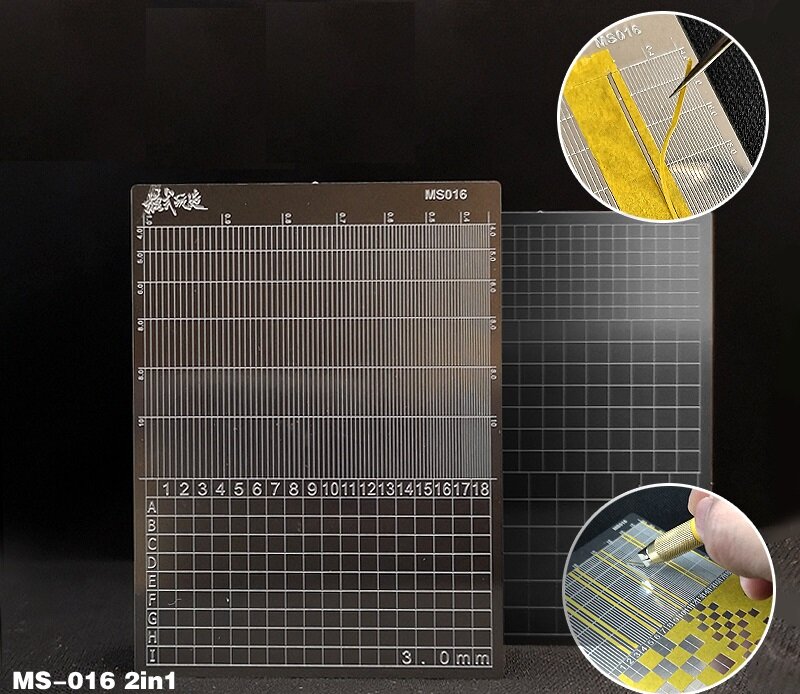 Moshi Tape Template MS016 MS017