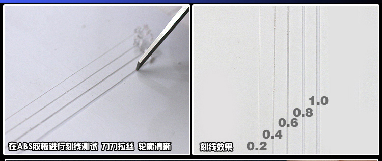 Moshi Scriber MS-012 with 5 Blades
