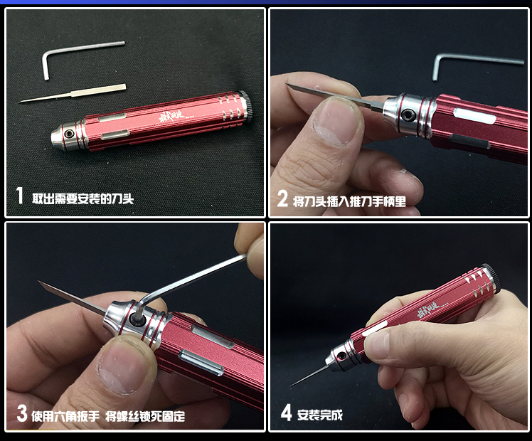 Moshi Scriber MS-012 with 5 Blades