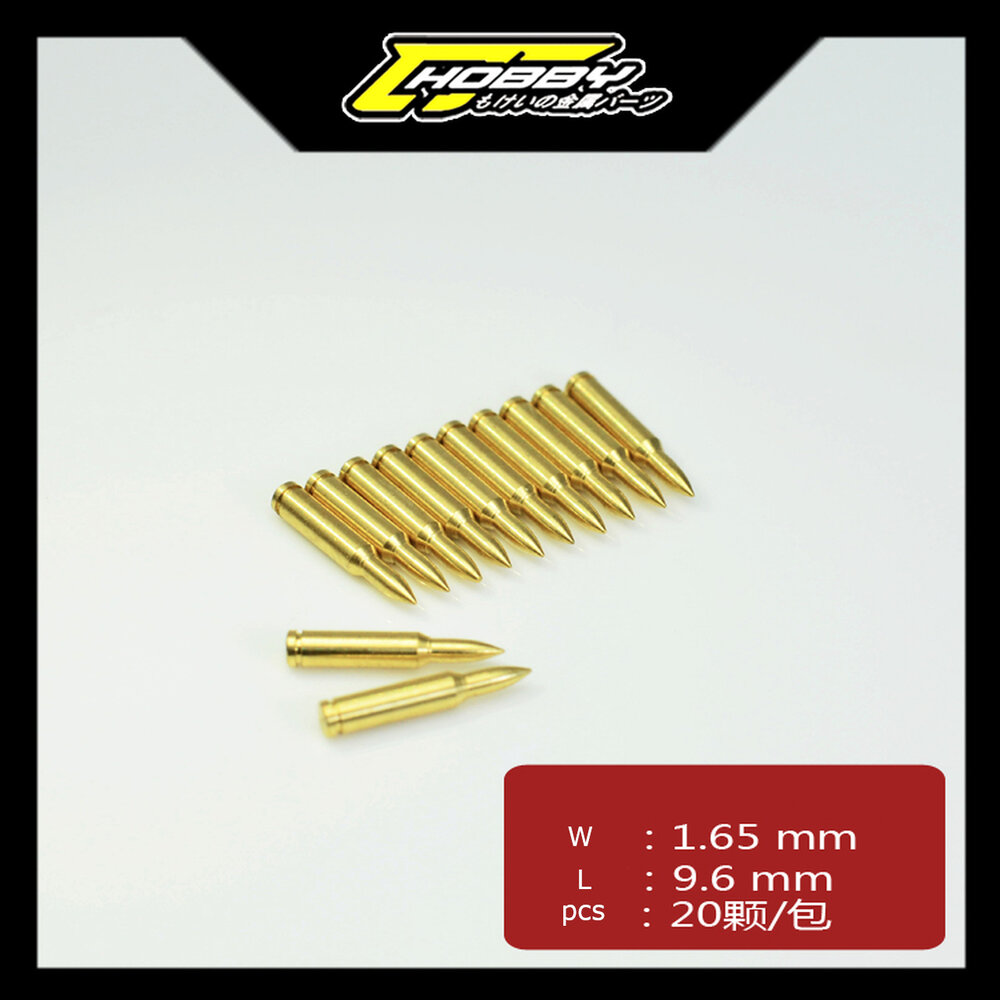 CJ Hobby Bullets for Diorama 20pcs