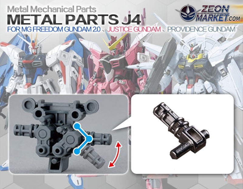 Metal Fix J4 for MG Freedom 2, Justice or Providence 2pcs