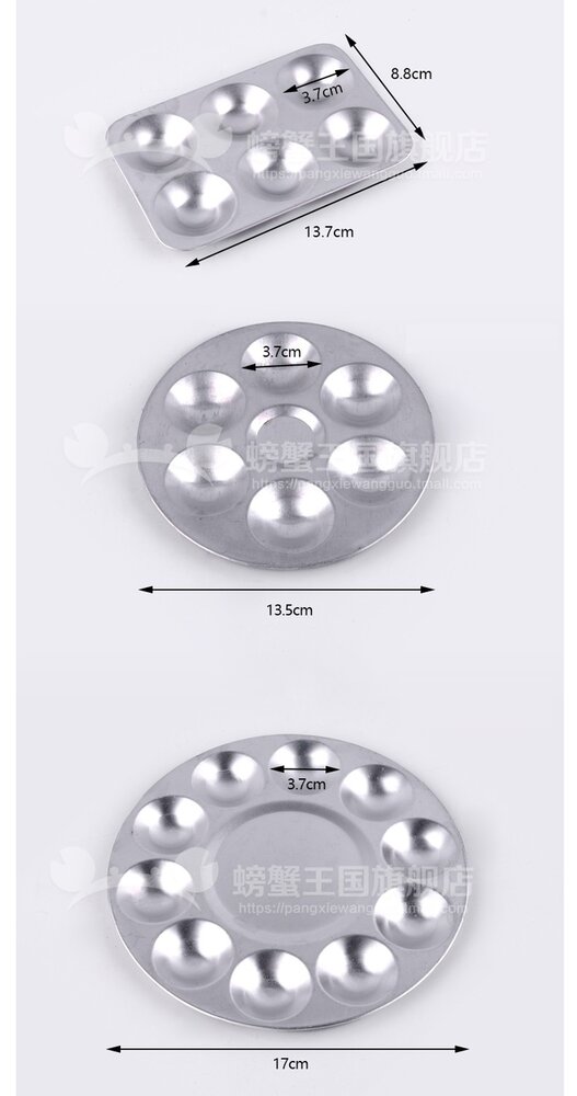 Cup Palette Round 10