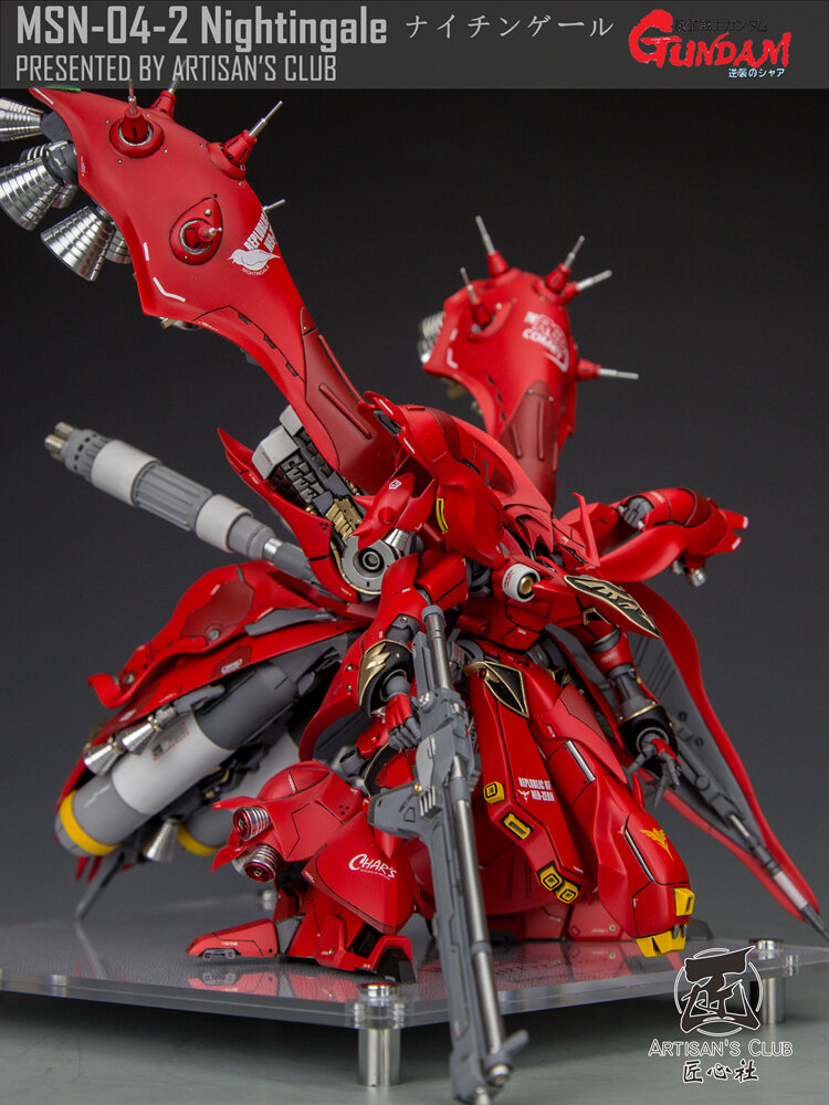 SH Studio Nightingale ver Mersa Metal Set Red 20 Options