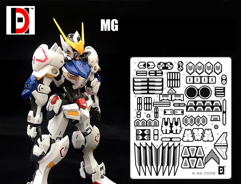 HD MG Barbatos IBO Set