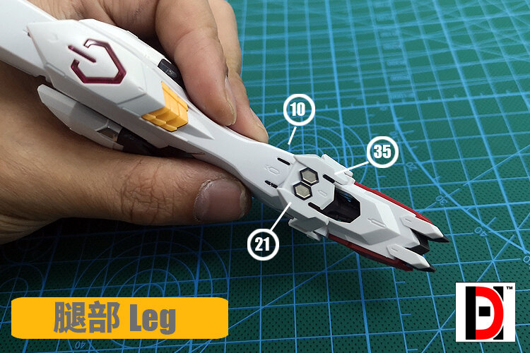 HD MG Barbatos IBO Set
