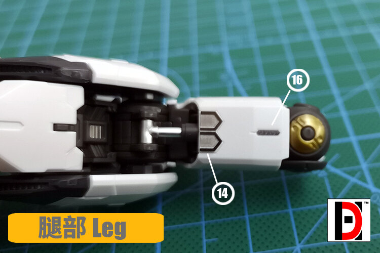 HD MG Barbatos IBO Set