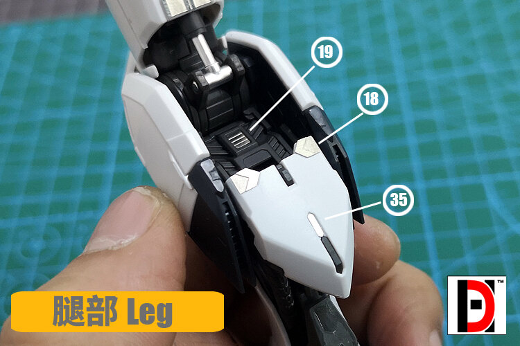 HD MG Barbatos IBO Set