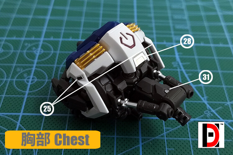 HD MG Barbatos IBO Set