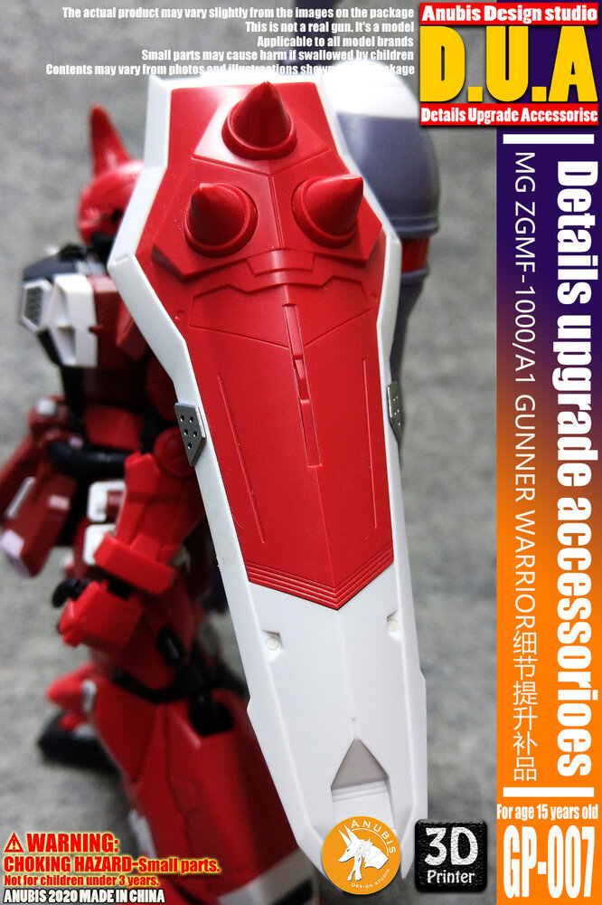Anubis GP007 MG Gunner Zaku Warrior Detail Set