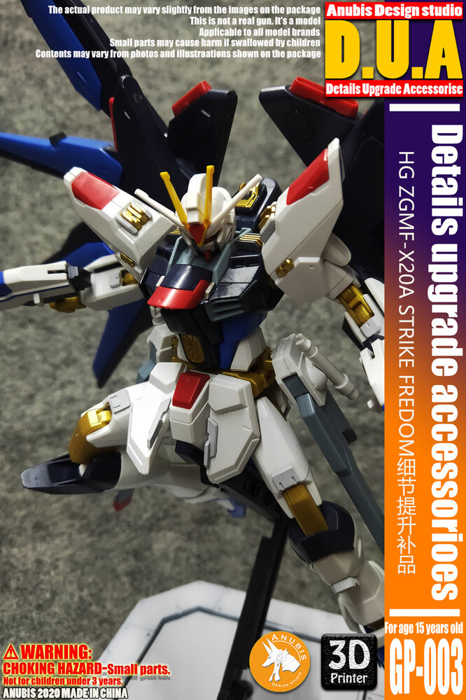 Anubis GP003 HG Strike Freedom ZGMF-X20A Detail Set
