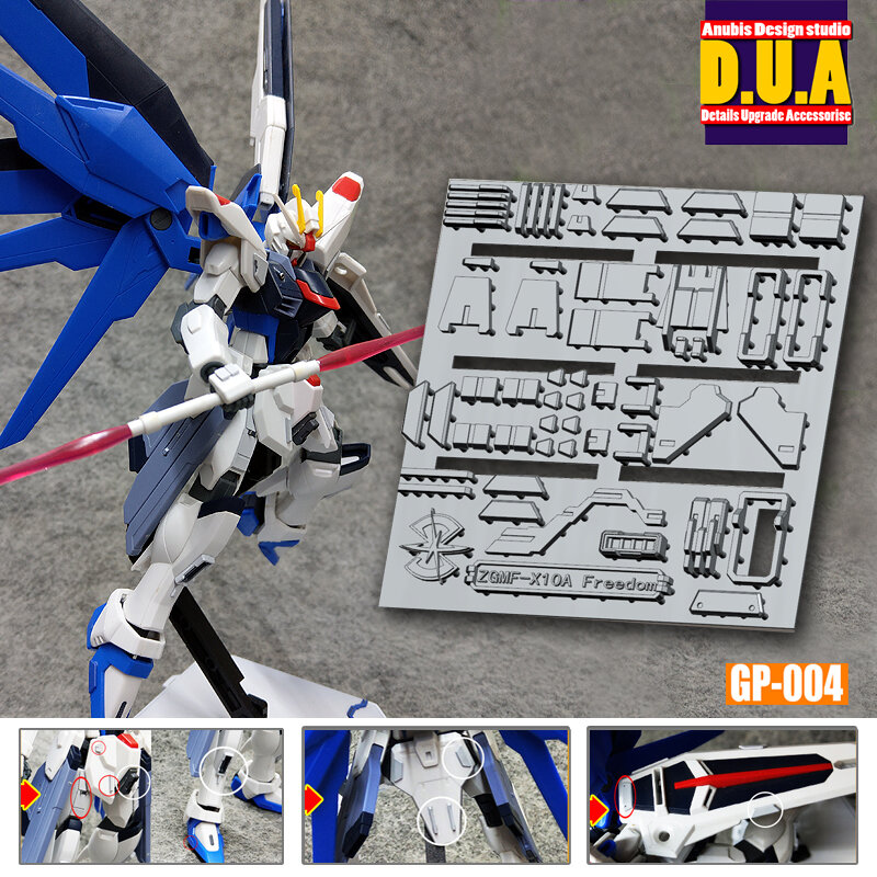 Anubis GP004 HG Freedom ZGMF-X10A Detail Set